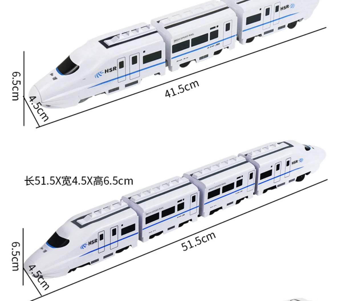 Kids DIY Simulation High Speed Railway Train Toy